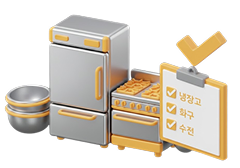 제품 소싱 및 견적