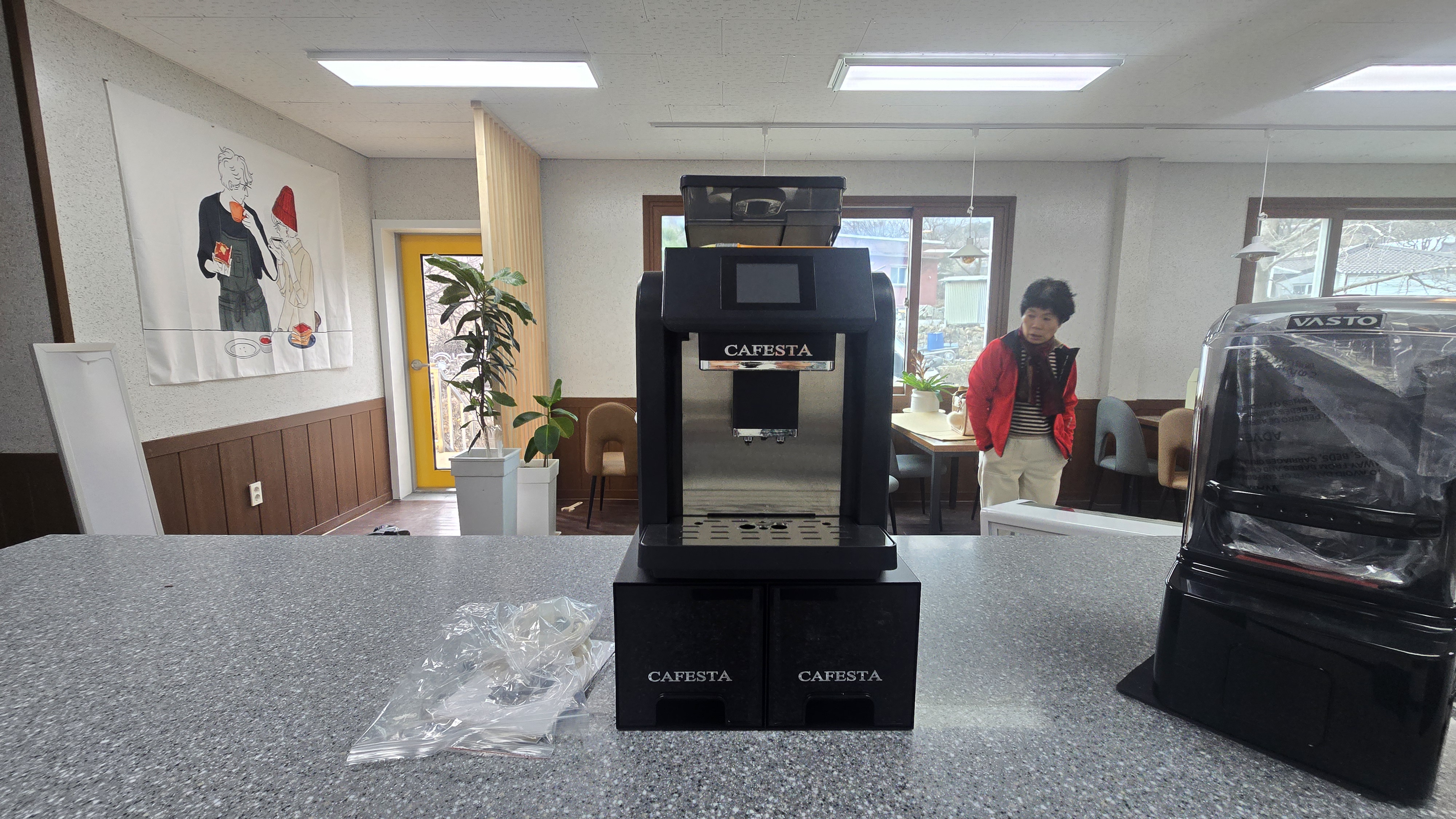 후기 등록 이미지